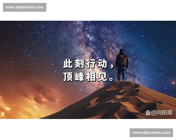 再见爱人：在人生的分岔口，我们如何面对过往与未来的告别